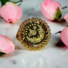 Luxury adjustable 21K gold color Ottoman coin ring featuring a Tughra-inspired engraving with stars and botanical motifs by Misk Shop.