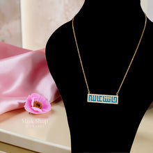 MashaAllah Zircon Necklace – 21K Gold Plated