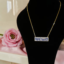MashaAllah Zircon Necklace – 21K Gold Plated