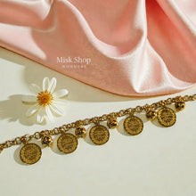Gold Plated Coin Charm Bracelet