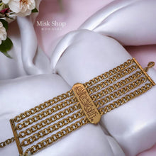 Mashallah Tabarakallah Gold-Plated Multi Chain Bracelet