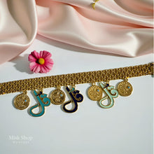 Gold Plated Qul Arabic Charm Bracelet