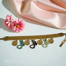 Gold Plated Qul Arabic Charm Bracelet