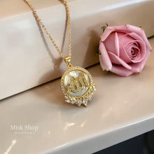 Allah name necklace with natural shell and zircon 21k gold plated elegant jewelry from Misk Shop
