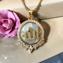 Allah name necklace with natural shell and zircon 21k gold plated elegant jewelry from Misk Shop
