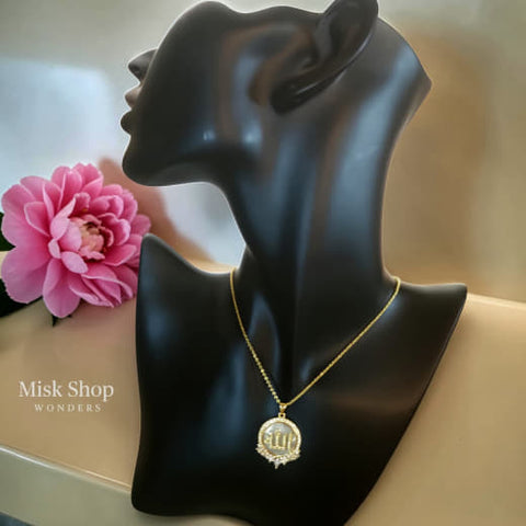 Allah name necklace with natural shell and zircon 21k gold plated elegant jewelry from Misk Shop
