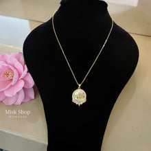 Allah name necklace with natural shell and zircon 21k gold plated elegant jewelry from Misk Shop
