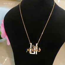 Ana Falastiniya Arabic necklace 21k gold plated identity jewelry from Misk Shop
