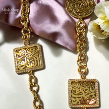 Arabic motif long necklace 21K gold plated stainless steel women jewelry