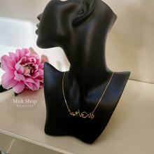 Fa innaka bi ayunina Arabic necklace 21k gold plated elegant calligraphy jewelry from Misk Shop
