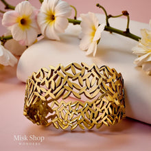 21K gold plated bold nature inspired bracelet for women – Misk Shop Jordan
