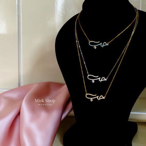 Arabic love necklace with zircon stones from Misk Shop
