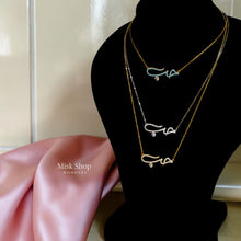 Arabic love necklace with zircon stones from Misk Shop

