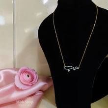 Arabic love necklace with zircon stones from Misk Shop
