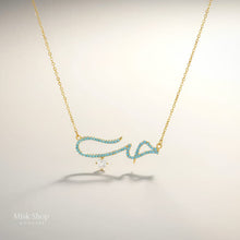Arabic love necklace with zircon stones from Misk Shop
