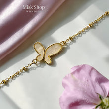 
اسوارة فراشة من الصدف الطبيعي مطلية ذهب عيار 18 قابلة للتعديل من Misk Shop