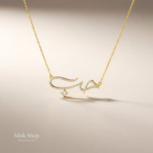 Hob Arabic Necklace – 21K Gold Plated