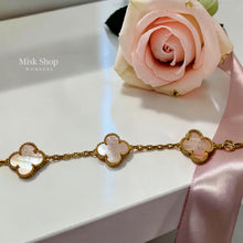 سنسال فان كليف صدف طبيعي وجهين من Misk Shop